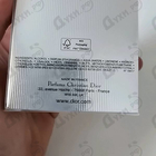 Отзыв Christian Dior Homme (2020)