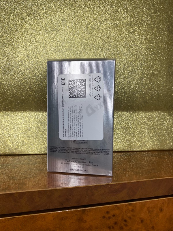 Парфюмерия Homme (2020) от Christian Dior