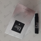 Отзыв Christian Dior Homme (2020)