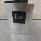 Отзыв Christian Dior Homme (2020)