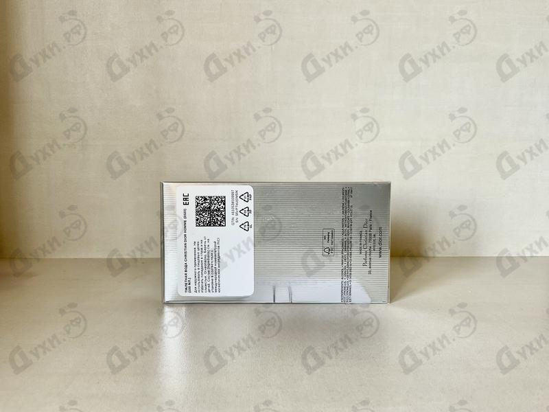 Купить Homme (2020) от Christian Dior