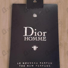 Отзыв Christian Dior Homme (2020)