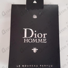 Отзывы Christian Dior Homme (2020)