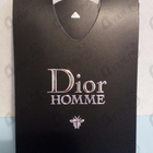 Отзывы Christian Dior Homme (2020)