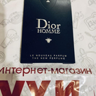 Отзывы Christian Dior Homme (2020)