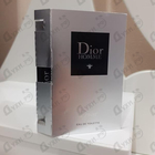 Отзыв Christian Dior Homme (2020)