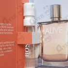 Отзыв Hugo Boss Boss Alive