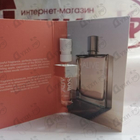 Отзывы Hugo Boss Boss Alive