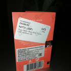 Отзыв Hugo Boss Boss Alive