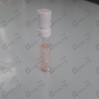 Духи Boss Alive от Hugo Boss