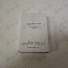 Отзывы Hugo Boss Boss Alive