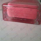 Отзыв Narciso Rodriguez Fleur Musc Florale