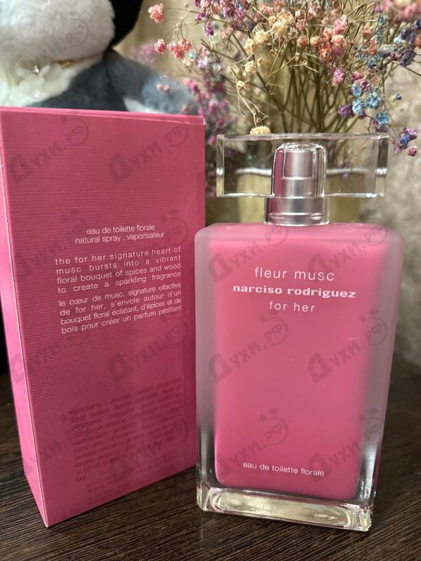 Купить Narciso Rodriguez Fleur Musc Florale