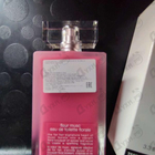 Парфюм Narciso Rodriguez Fleur Musc Florale