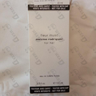 Отзыв Narciso Rodriguez Fleur Musc Florale