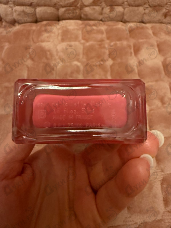 Отзывы Narciso Rodriguez Fleur Musc Florale