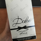 Духи Dolce Shine от Dolce & Gabbana