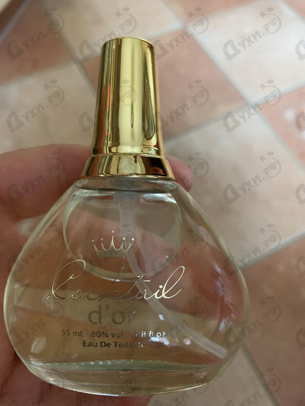 Парфюмерия Apple Parfums Cocktail D'or