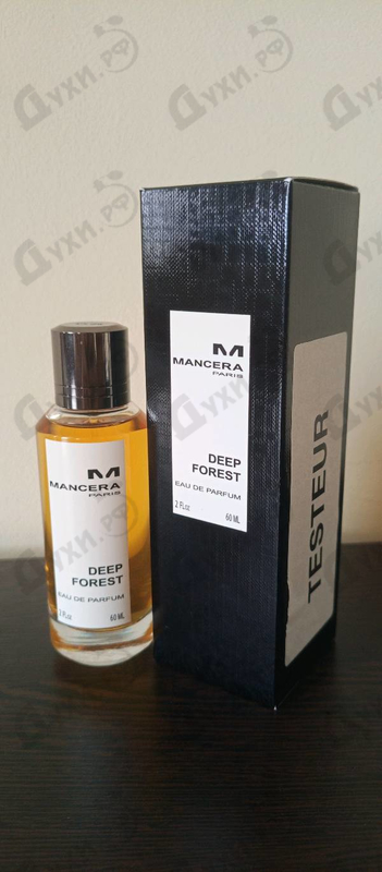 Купить Deep Forest от Mancera