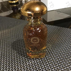 Отзыв AJ Arabia Gold II Sahara