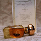 Отзывы AJ Arabia Gold II Sahara