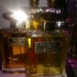 Отзыв The Parfum The Classic Of Classics