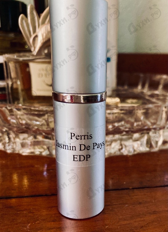 Парфюмерия Jasmin De Pays от Perris