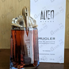 Отзыв Thierry Mugler Alien Mirage