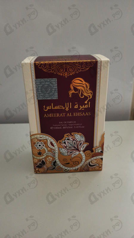 Отзывы Ard Al Zaafaran Ameerat Al Ehsaas Духи Ameerat Al Ehsaas от Ard Al Zaafaran