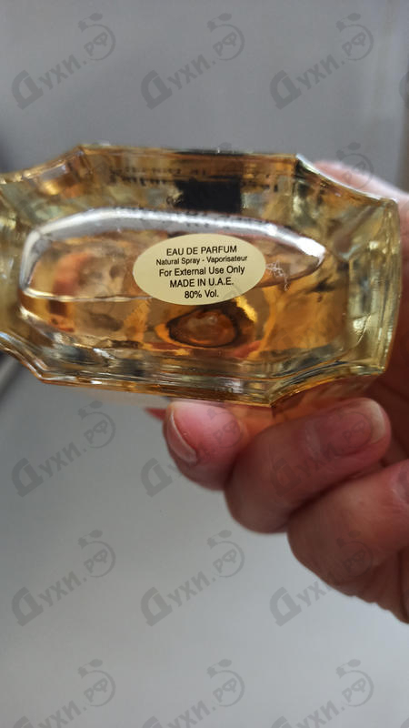 Духи Ameerat Al Ehsaas от Ard Al Zaafaran Парфюмерия Ard Al Zaafaran Ameerat Al Ehsaas