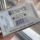 Отзывы Ard Al Zaafaran Ameerat Al Ehsaas