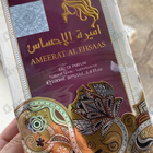 Отзыв Ard Al Zaafaran Ameerat Al Ehsaas