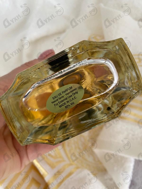 Парфюмерия Ameerat Al Ehsaas от Ard Al Zaafaran Парфюмерия Ard Al Zaafaran Ameerat Al Ehsaas