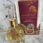 Отзывы Ard Al Zaafaran Ameerat Al Ehsaas