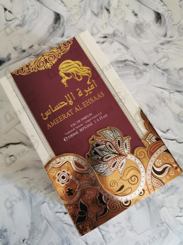 Купить Ameerat Al Ehsaas от Ard Al Zaafaran Отзывы Ard Al Zaafaran Ameerat Al Ehsaas