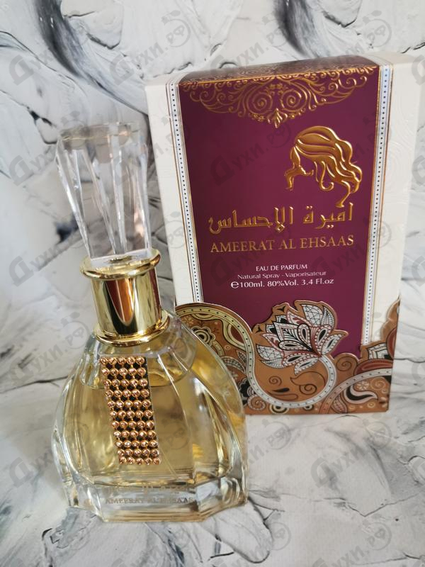 Купить Ard Al Zaafaran Ameerat Al Ehsaas Духи Ameerat Al Ehsaas от Ard Al Zaafaran