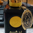 Парфюм Ard Al Zaafaran Dirham Gold