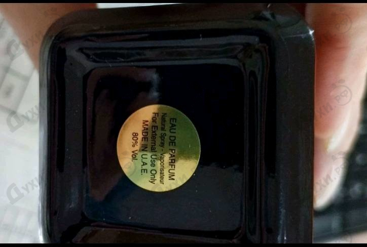 Купить Dirham Gold от Ard Al Zaafaran