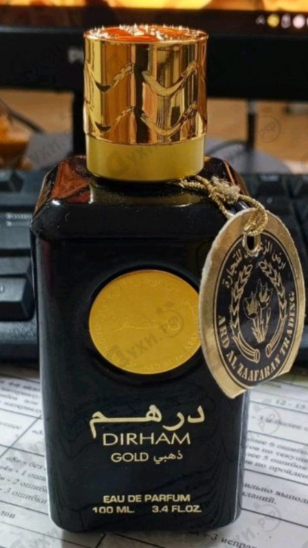 Отзыв Ard Al Zaafaran Dirham Gold