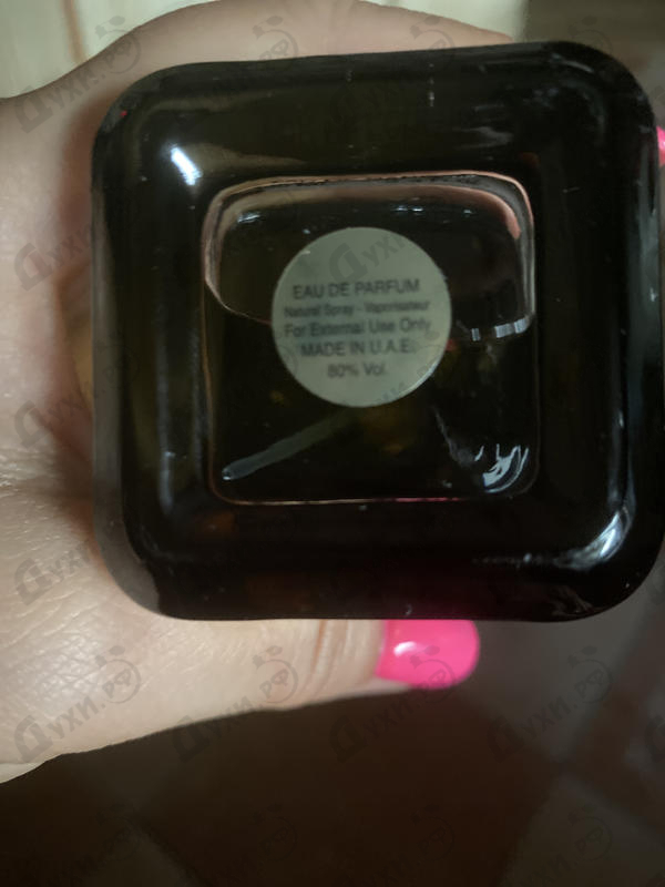 Купить Dirham Oud от Ard Al Zaafaran