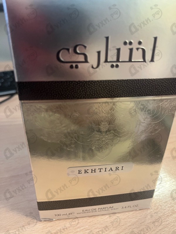 Парфюмерия Ekhtiari от Lattafa Perfumes