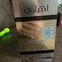 Отзывы Lattafa Perfumes Ekhtiari