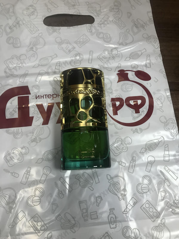 Купить Qimmah от Lattafa Perfumes