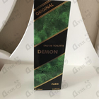 Отзывы Delta Parfum Demon