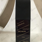 Отзыв Delta Parfum Demon