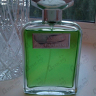 Отзывы The Parfum The Vetiver D'Haiti