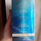 Отзыв Новая Заря Шалилар