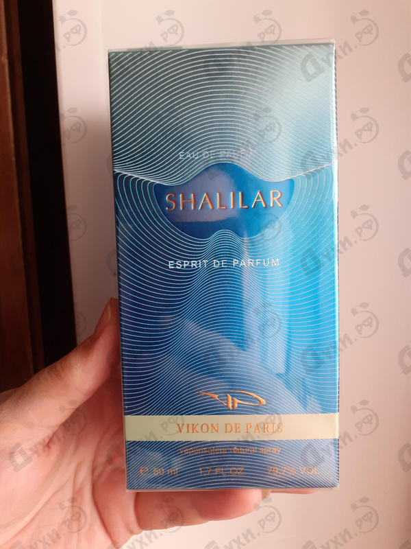 Духи Шалилар от Новая Заря