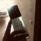 Парфюм Новая Заря Шалилар