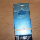 Духи Шалилар от Новая Заря